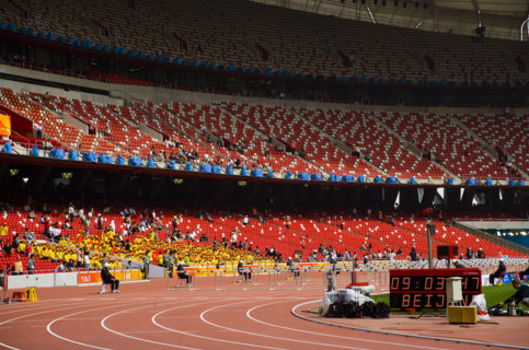 National Stadium,Beijing