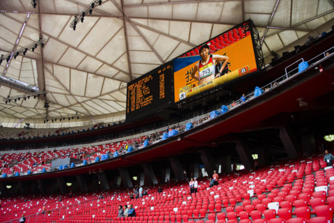 National Stadium,Beijing