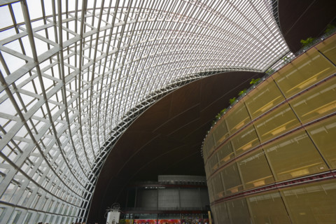 National Museum,Beijing