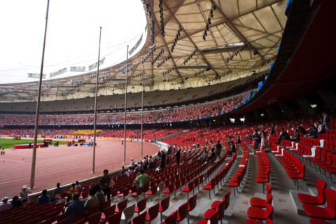 National Stadium,Beijing