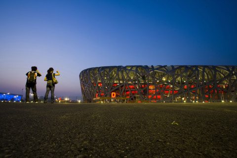 National Stadium,Beijing