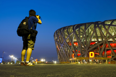 National Stadium,Beijing