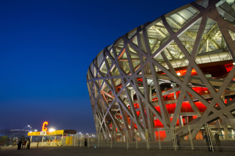 National Stadium,Beijing