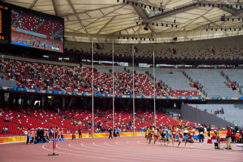 National Stadium,Beijing
