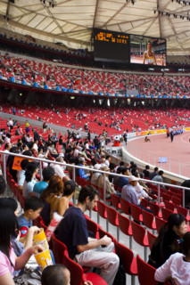 National Stadium,Beijing