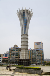 Hunan,Changsha,Stadium,Helong Stadium,