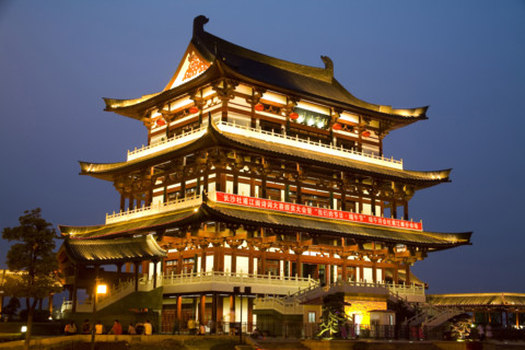 Hunan,Changsha,Tufu Attic,Tu fu Attic,