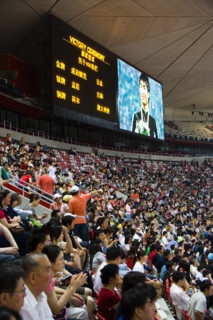 National Stadium,Beijing