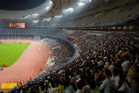 National Stadium,Beijing