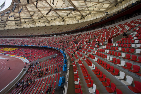 National Stadium,Beijing