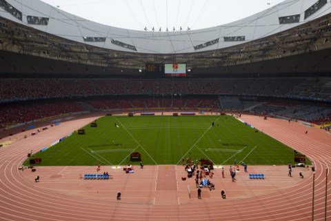 National Stadium,Beijing