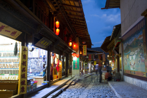 Yunnan,shangri-la,