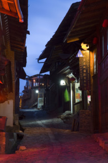 Yunnan,shangri-la,