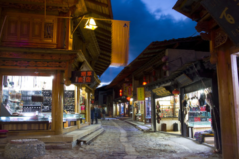 Yunnan,shangri-la,