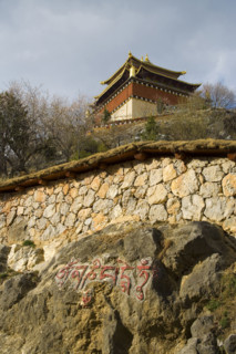 Yunnan,shangri-la,