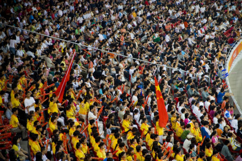 National Stadium,Beijing