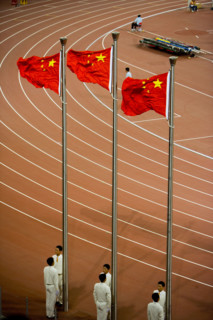 National Stadium,Beijing