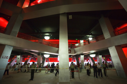 National Stadium,Beijing