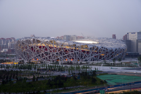National Stadium,Beijing