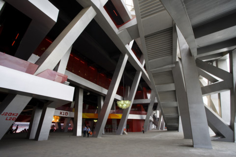 National Stadium,Beijing