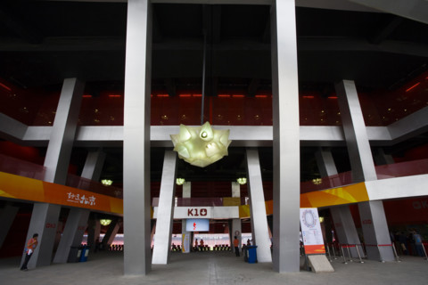 National Stadium,Beijing