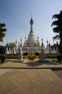 Yunnan,Yunnan Minzu Garden