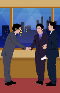 Business
