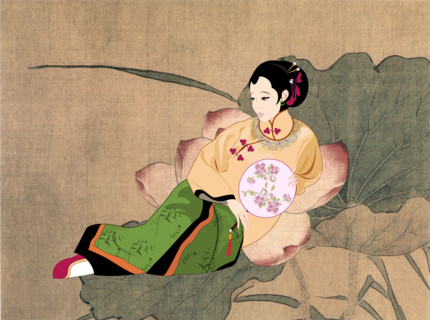 Chinese Beauty