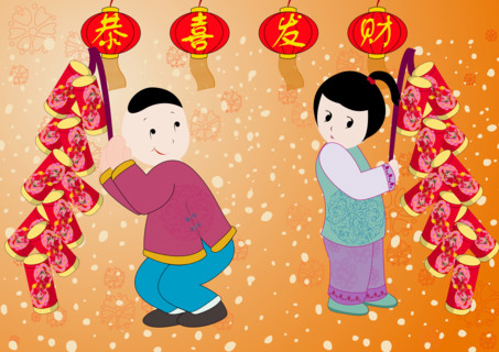 Kids celebrating Spring Festival