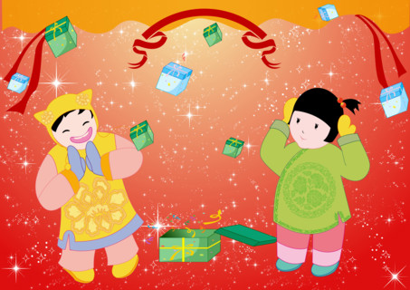 Kids celebrating Spring Festival