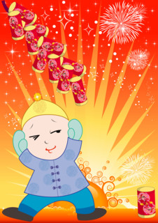 Kids celebrating Spring Festival