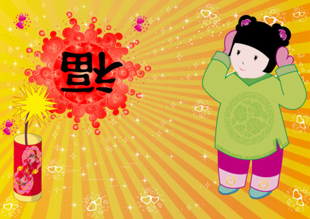 Kids celebrating Spring Festival