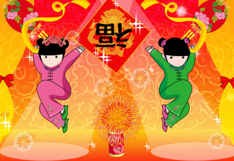 Kids celebrating Spring Festival