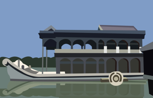 Summer Palace