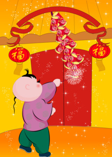 Kids celebrating Spring Festival