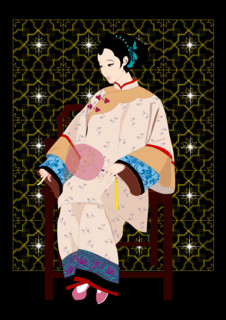Chinese Beauty