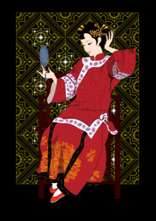 Chinese Beauty