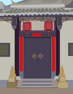 Traditional Chinese Architecture