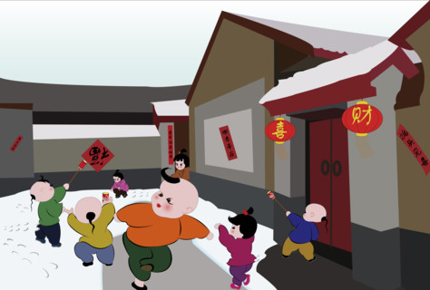 Kids celebrating Spring Festival