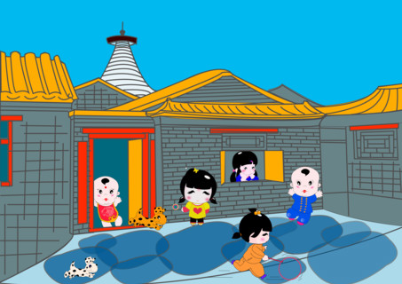 Happy Childhood