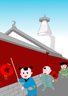 Kids celebrating Spring Festival