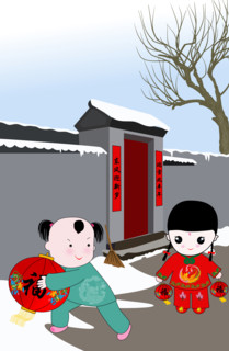 Kids celebrating Spring Festival