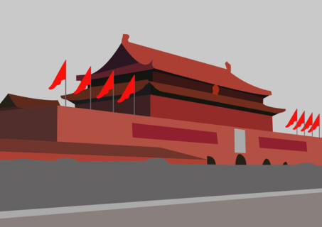 Chinese Architecture