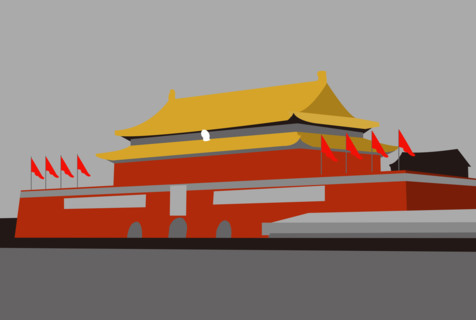 Chinese Architecture