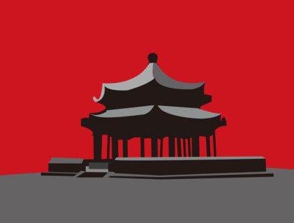 Chinese Architecture