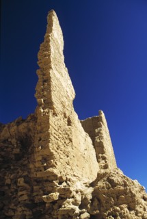 Tibet,Ali