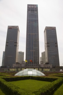 Beijing,China World Trade Centre,CBD