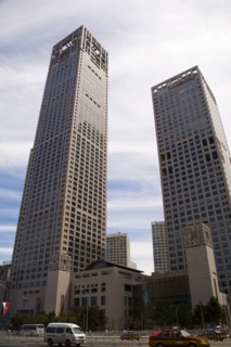 Beijing, China World Trade Centre, CBD