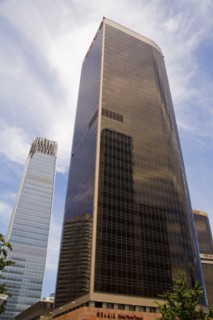 Beijing, China World Trade Centre, CBD