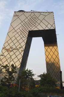 Beijing CBD